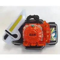 Transformation Gear - Kamen Rider Gaim