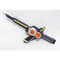 Transformation Gear - Kamen Rider Gaim
