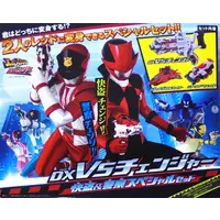 Transformation Devices - Kaitou Sentai Lupinranger VS Keisatsu Sentai Patranger / Lupin Red & Patren 1gou