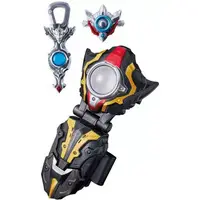 Transformation Item (Ultraman) - Ultraman Orb