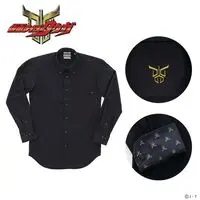 Premium Bandai Limited - Kamen Rider Kuuga Size-LL