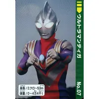 Trading Card - Ultraman Tiga