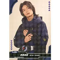 Trading Card - Kamen Rider Geats