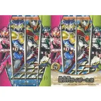 Trading Card - Kamen Rider Gaim