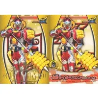 Trading Card - Kamen Rider Gaim / Kamen Rider Baron