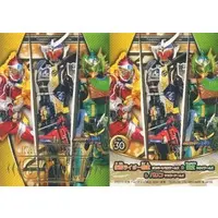Trading Card - Kamen Rider Gaim / Kamen Rider Gaim & Kamen Rider Baron & Kamen Rider Ryugen