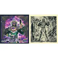 Stickers - Kamen Rider Gaim / Kamen Rider Ryugen