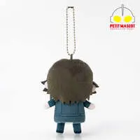 Petit Mascot Key Chain - Ultraman Omega / Sorato Okida
