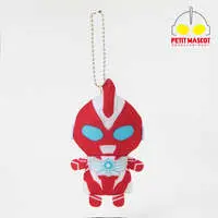 Petit Mascot Key Chain - Ultraman Omega