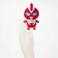 Petit Mascot Key Chain - Ultraman Omega / Ultraman Omega (Character)