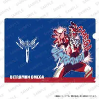 Clothes - Plastic Folder - T-shirts - Ultraman Omega