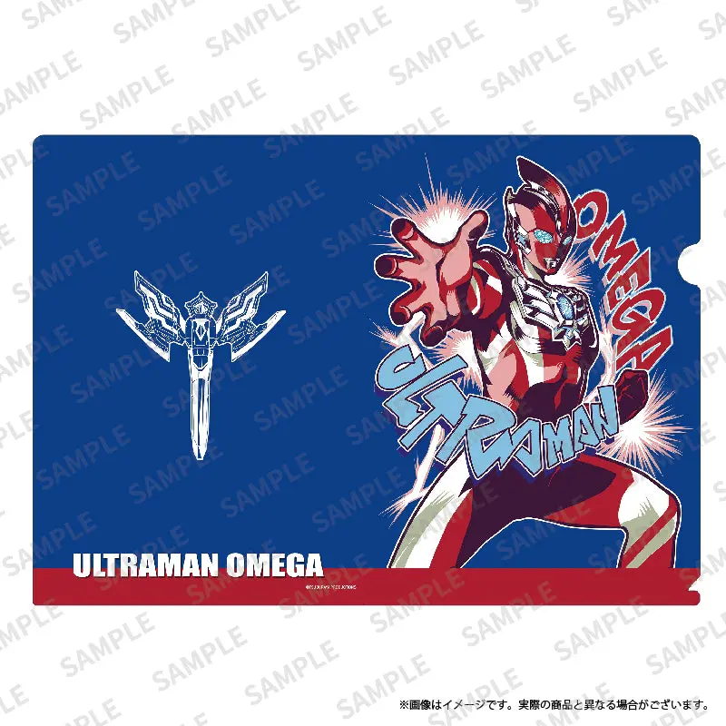 Plastic Folder - Ultraman Omega / Ultraman Omega (Character)