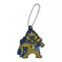 Key Chain - No.1 Sentai Gozyuger