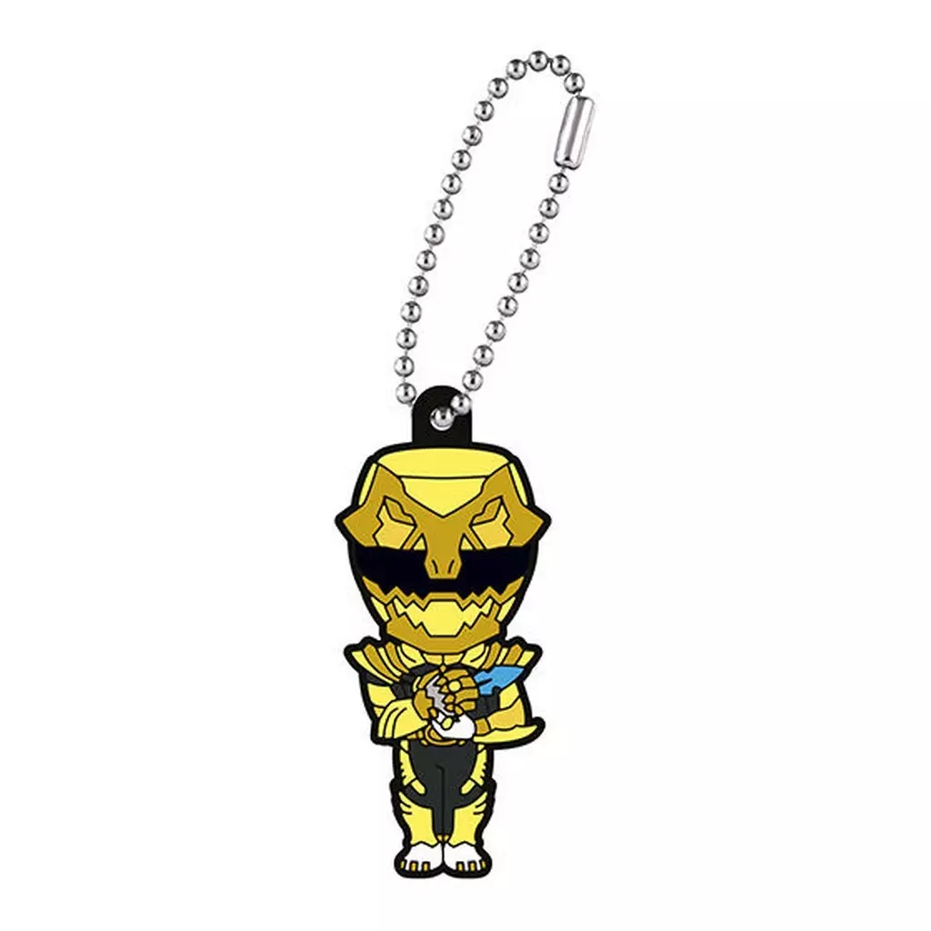 Key Chain - No.1 Sentai Gozyuger / GozyuTyranno
