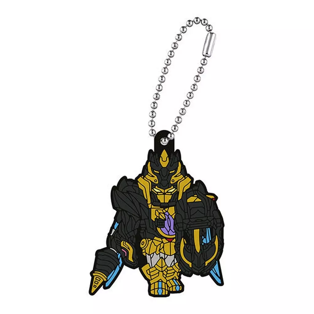 Key Chain - No.1 Sentai Gozyuger