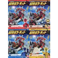 Mascot - Tokumei Sentai Go-Busters