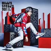 CD - Ultraman Taiga