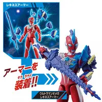 Figure - Ultraman Omega / Ultraman Omega (Character) & Trigaron