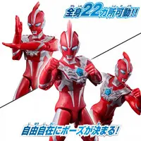 Figure - Ultraman Omega / Ultraman Omega (Character) & Trigaron