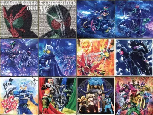 Ichiban Kuji - Kamen Rider W