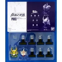 Trading Figure - Kamen Rider Gaim