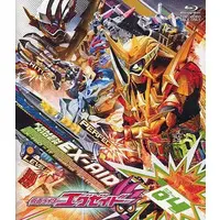 Blu-ray - Kamen Rider Ex-Aid / Kamen Rider Snipe