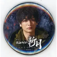 Badge - Kamen Rider Zangetsu: -Gaim Gaiden-
