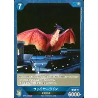 Trading Card - Godzilla / Rodan