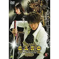 DVD - Garo