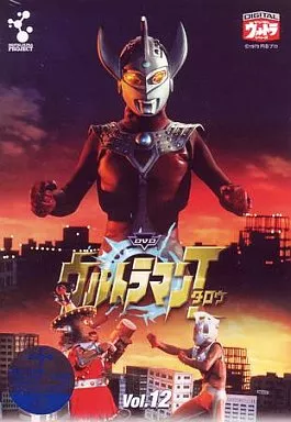 DVD - Ultraman Taro / Mother of Ultra