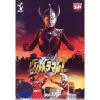 DVD - Ultraman Taro / Mother of Ultra