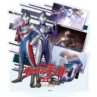 Acrylic stand - Ultraman Decker / Ultraman Decker & Ultraman Dinas