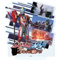 Acrylic stand - Ultraman Geed