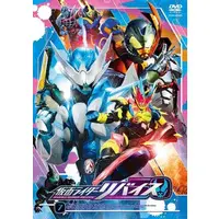 DVD - Kamen Rider Revice / Kamen Rider Revi & Kamen Rider Vice & Kamen Rider Vail