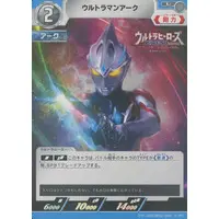 Trading Card - Ultraman Arc
