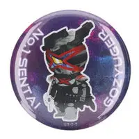 Premium Bandai Limited - No.1 Sentai Gozyuger