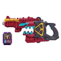 Transformation Gear - Premium Bandai Limited - Kamen Rider Gavv / Gochizo & Kamen Rider Bitter Gavv & Kamen Rider Bake