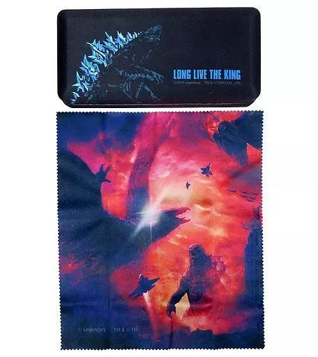 Glasses Case - Godzilla