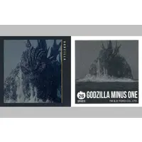 Stickers - Godzilla