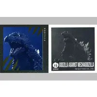 Stickers - Godzilla