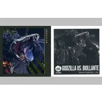 Stickers - Godzilla