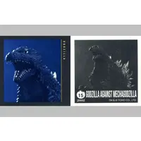 Stickers - Godzilla