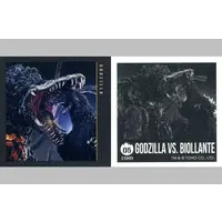 Stickers - Godzilla