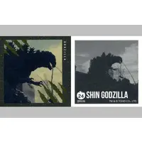 Stickers - Godzilla