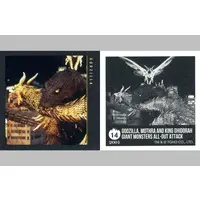 Stickers - Godzilla