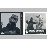 Stickers - Godzilla