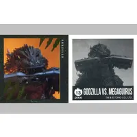 Stickers - Godzilla