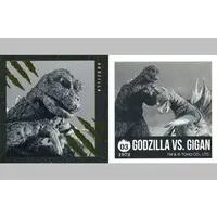 Stickers - Godzilla