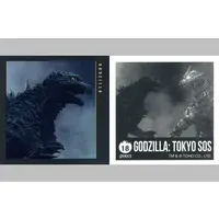 Stickers - Godzilla