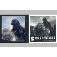 Stickers - Godzilla